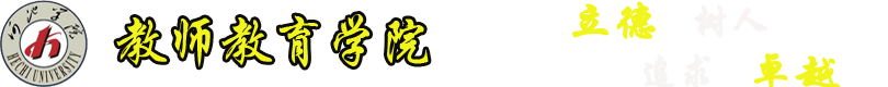 ok138太阳集团